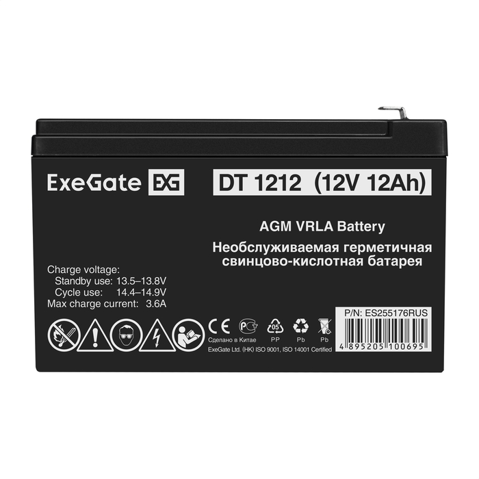 Battery ExeGate DT 1212