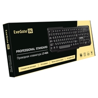 ExeGate Professional Standard LY-404 Color box