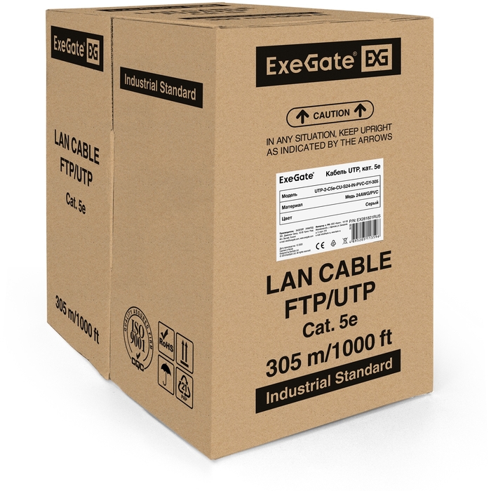 Cable ExeGate UTP-2-C5e-CU-S24-IN-PVC-GY-305-FLUKE UTP