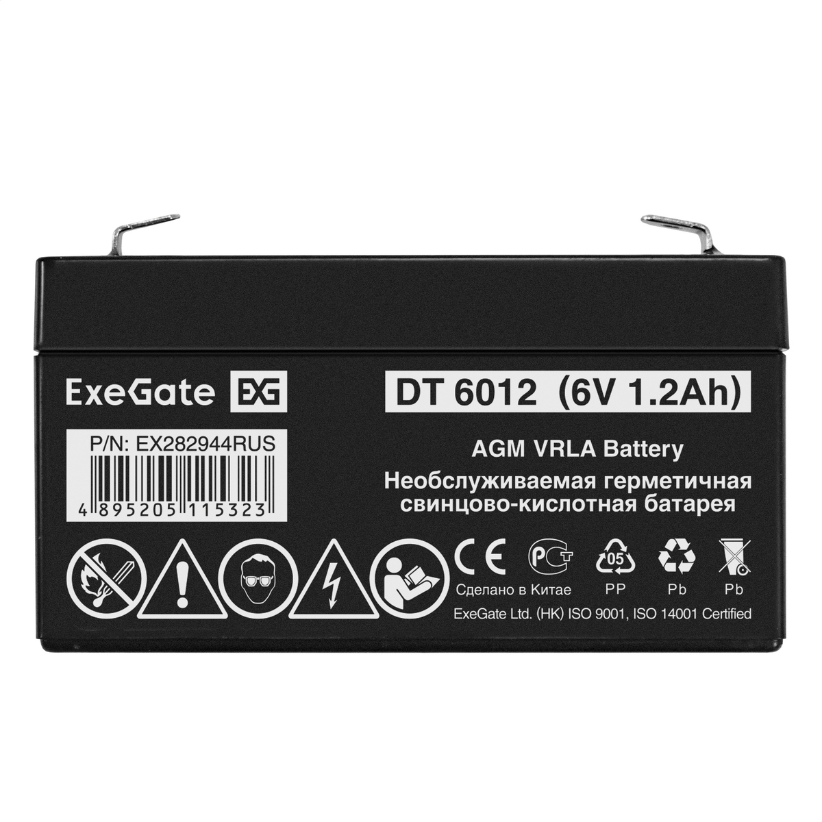 Battery ExeGate DT 6012