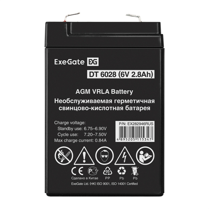 Battery ExeGate DT 6028