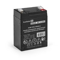 Battery ExeGate GP645