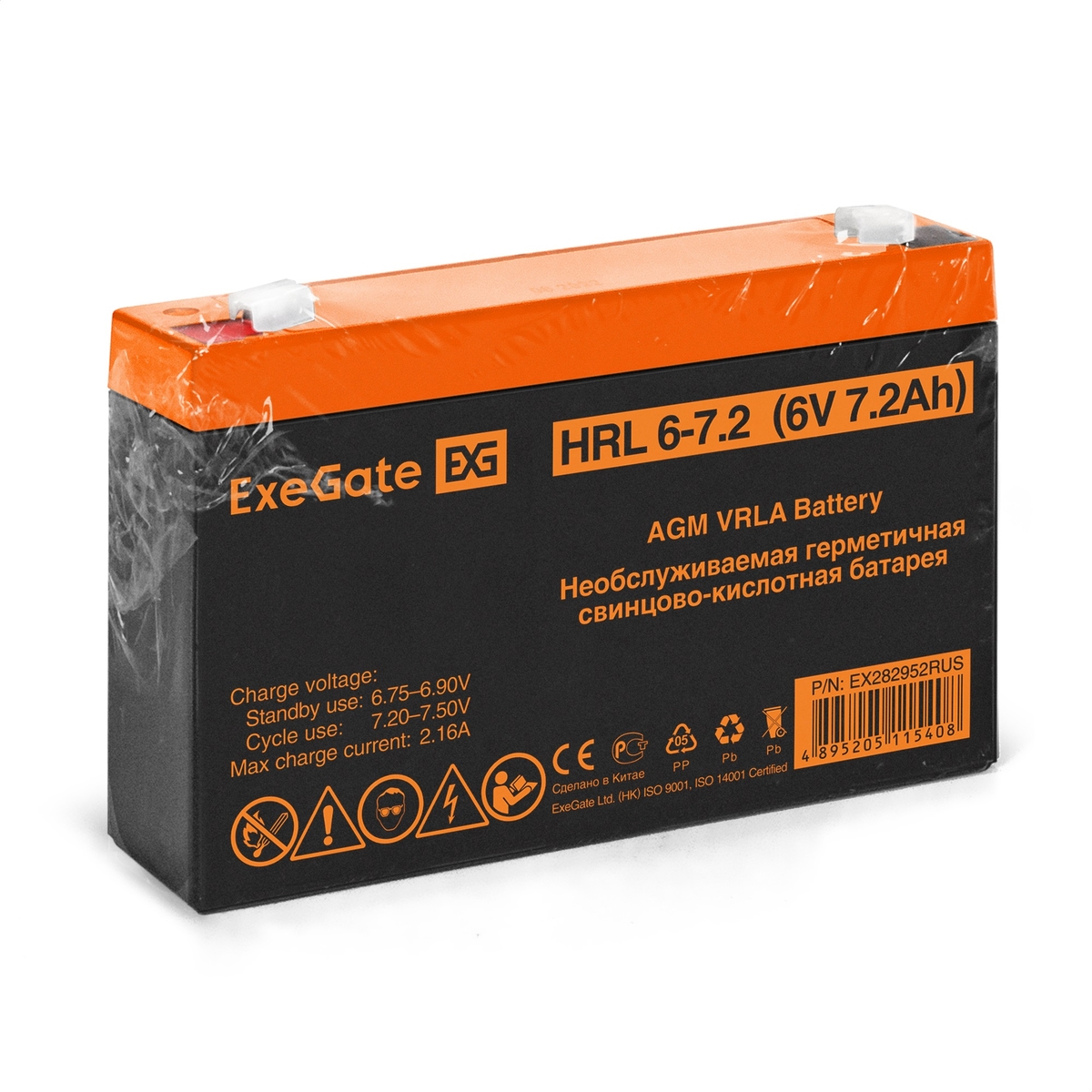 Battery ExeGate HRL 6-7.2