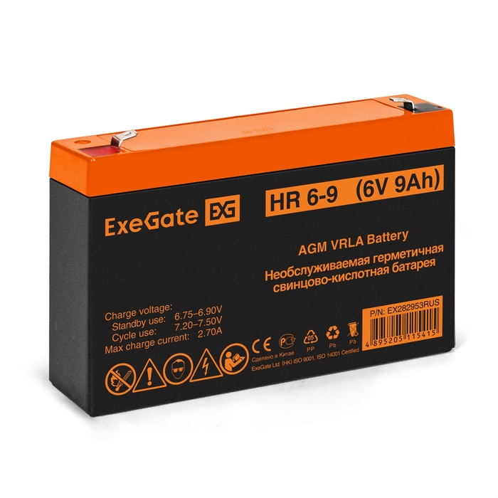 Battery ExeGate HR 6-9