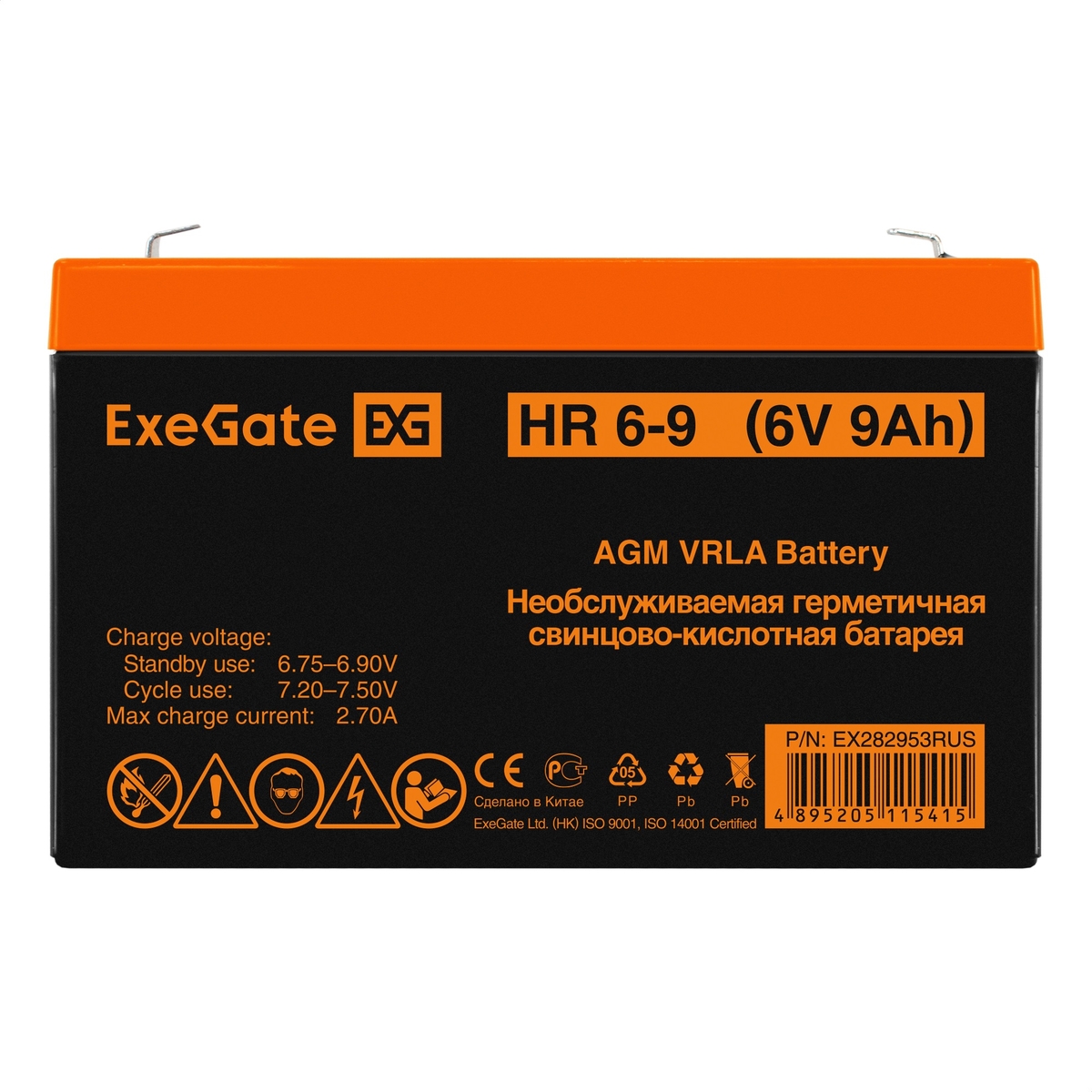 Battery ExeGate HR 6-9
