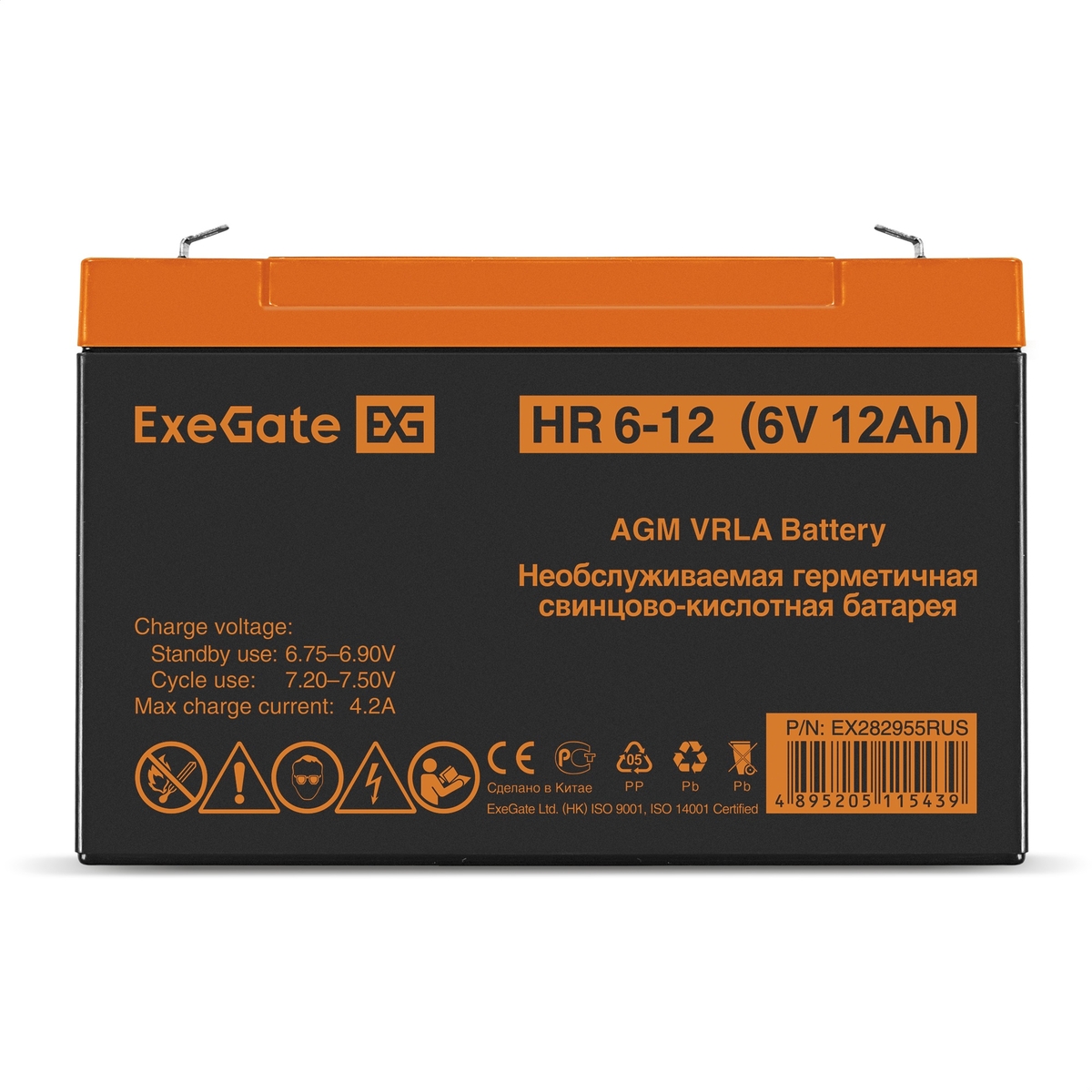 Battery ExeGate HR 6-12