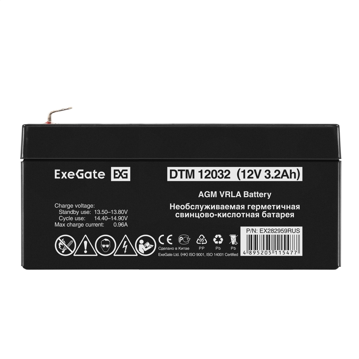 Battery ExeGate DTM 12032