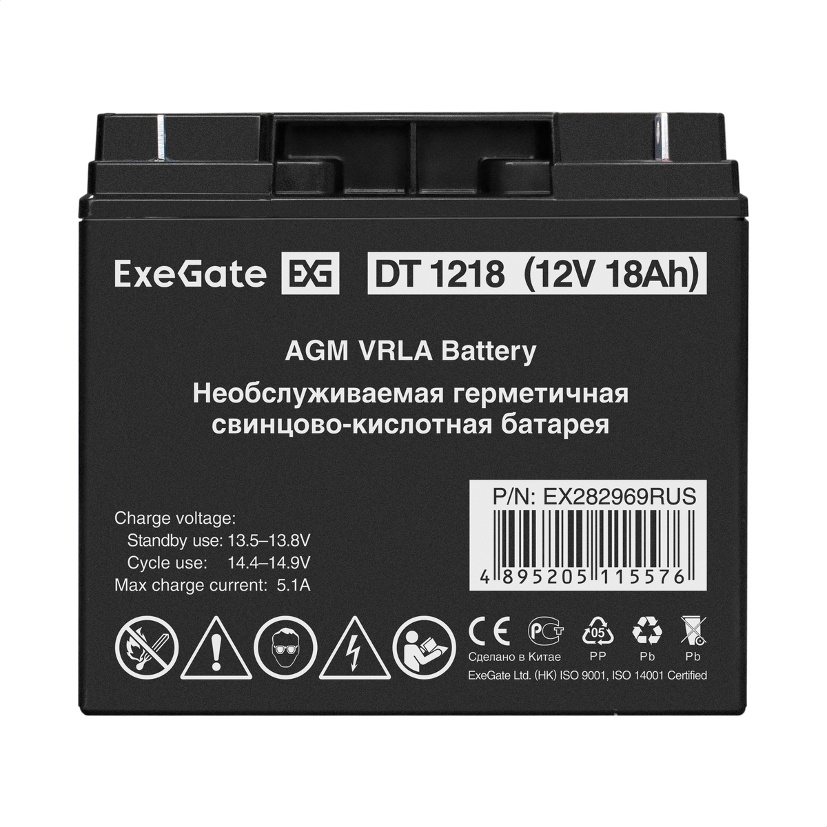 Battery ExeGate DT 1218
