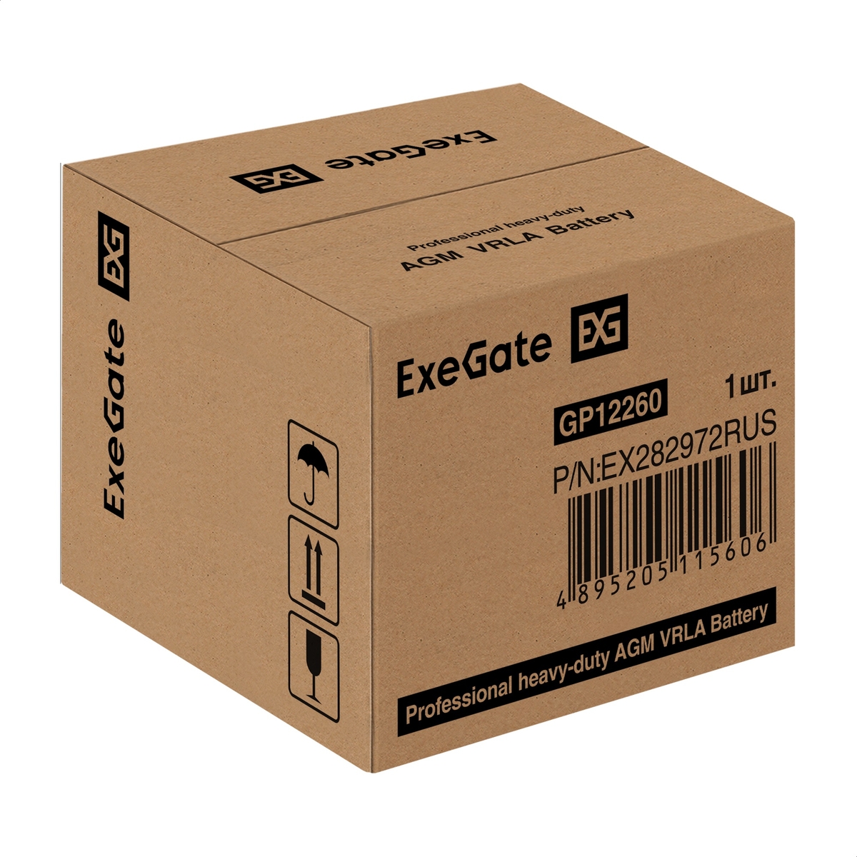 Battery ExeGate GP12260