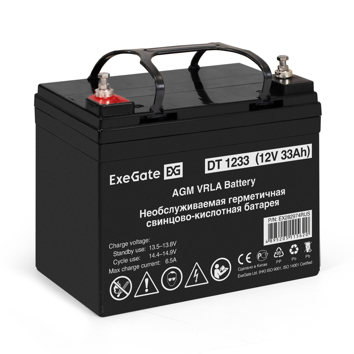 Battery ExeGate DT 1233
