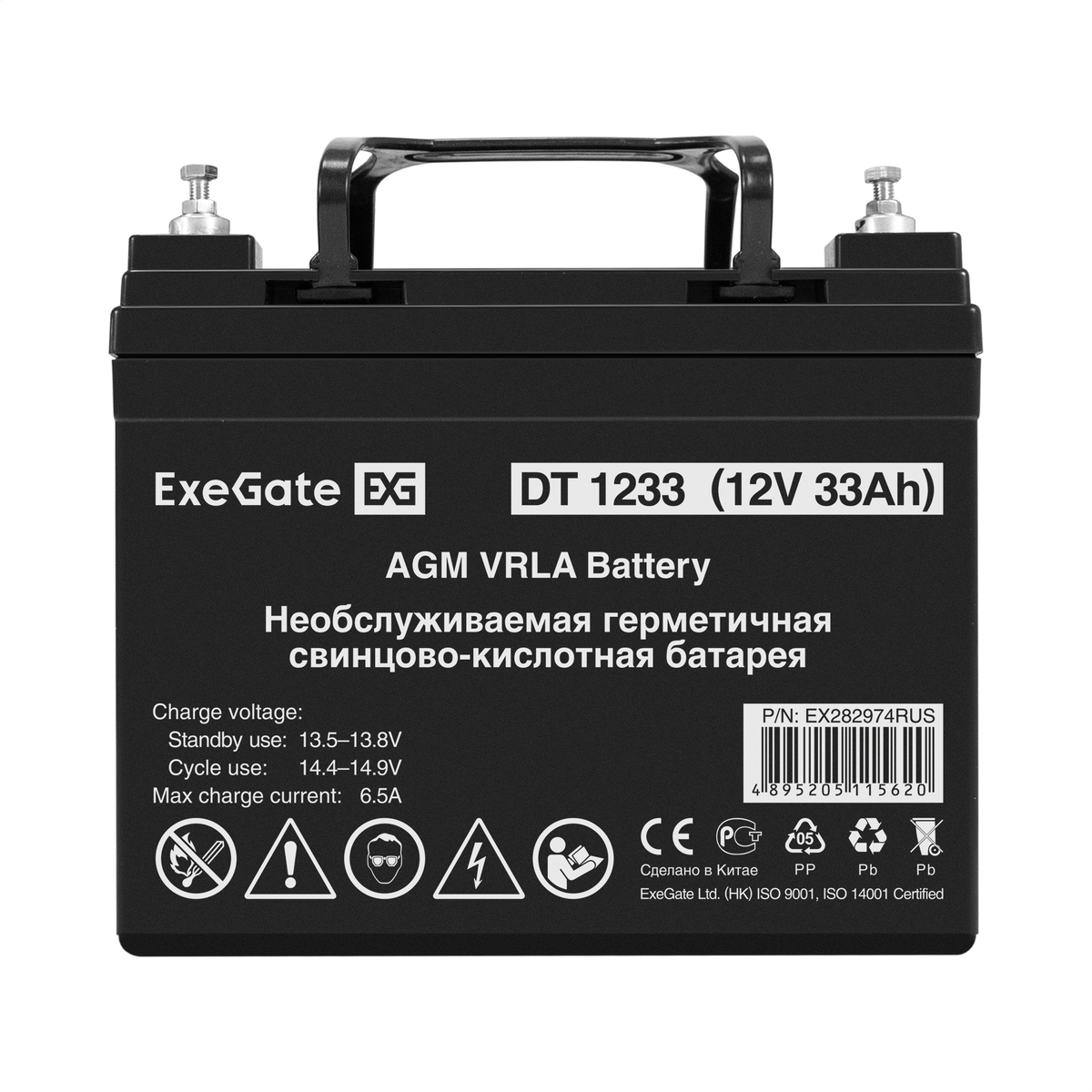 Battery ExeGate DT 1233
