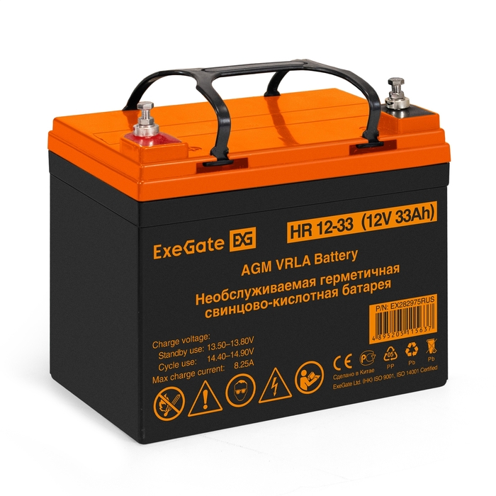 Battery ExeGate HR 12-33