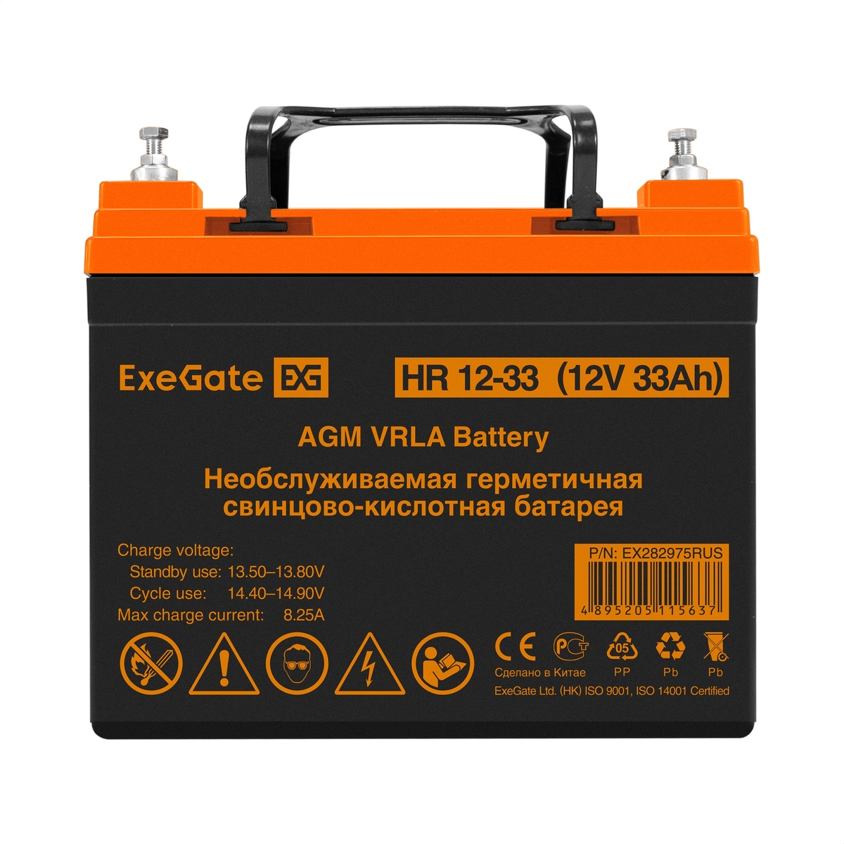 Battery ExeGate HR 12-33