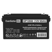 Battery ExeGate GP12650