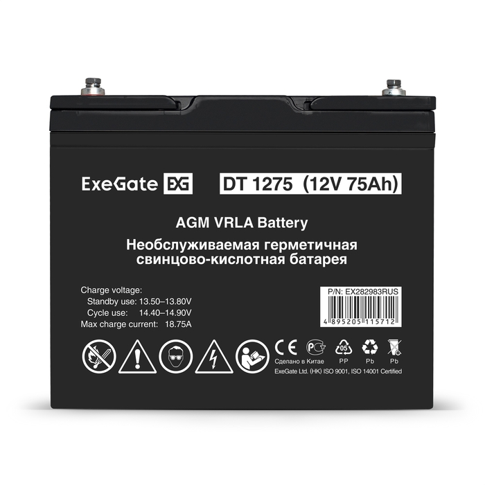 Battery ExeGate DT 1275