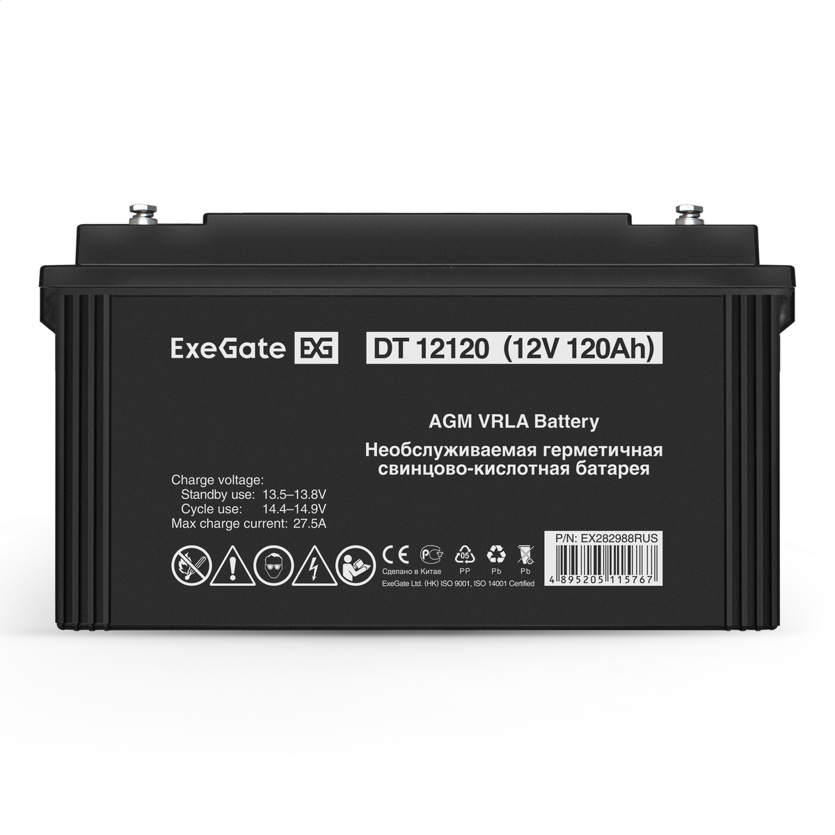 Battery ExeGate DT 12120
