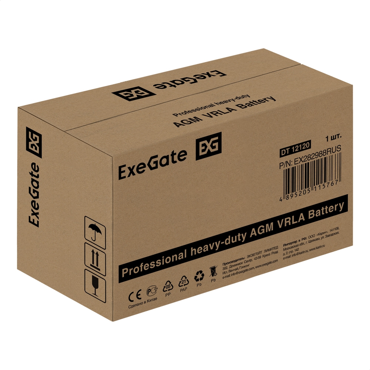 Battery ExeGate DT 12120