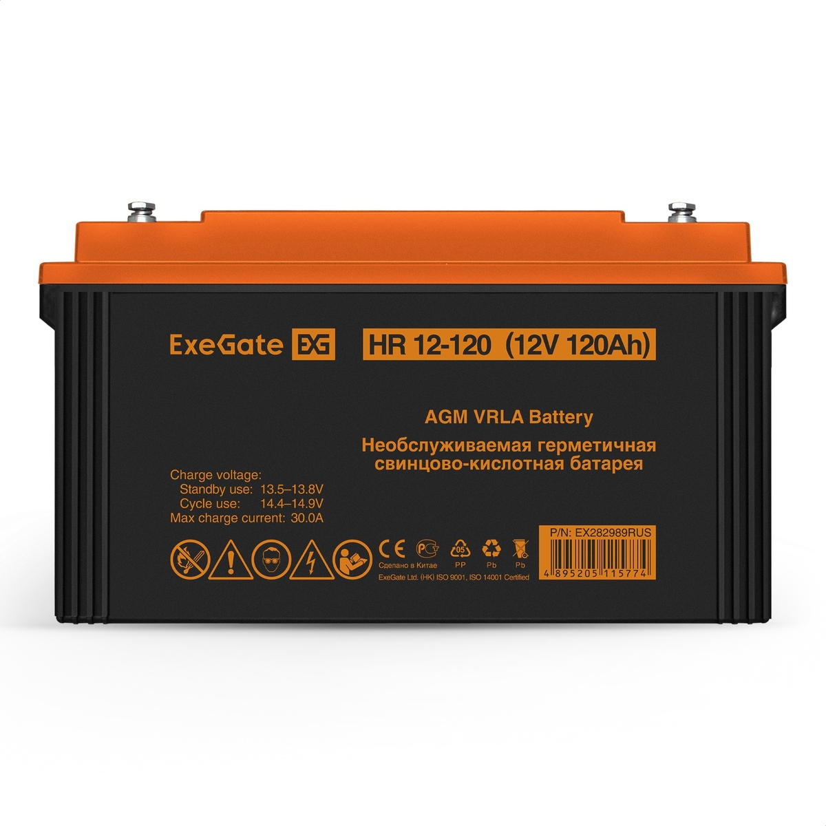 Battery ExeGate HR 12-120