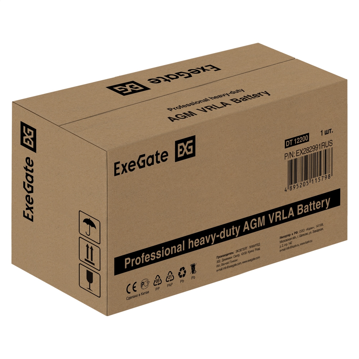 Battery ExeGate DT 12200