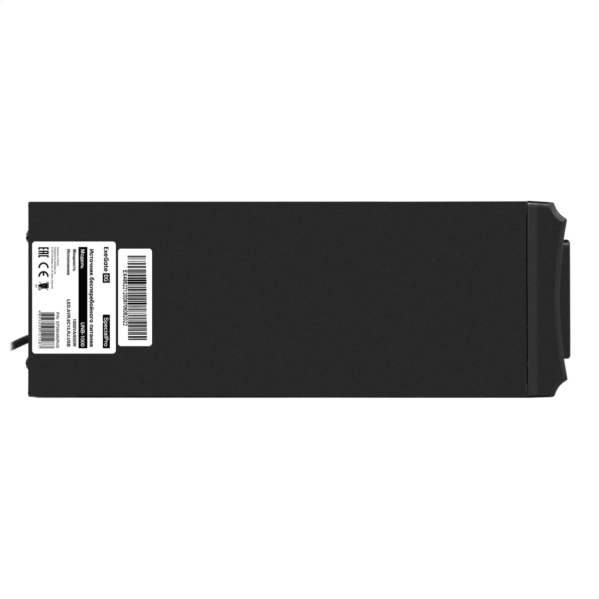 UPS ExeGate SpecialPro UNB-1000.LED.AVR.6C13.RJ.USB