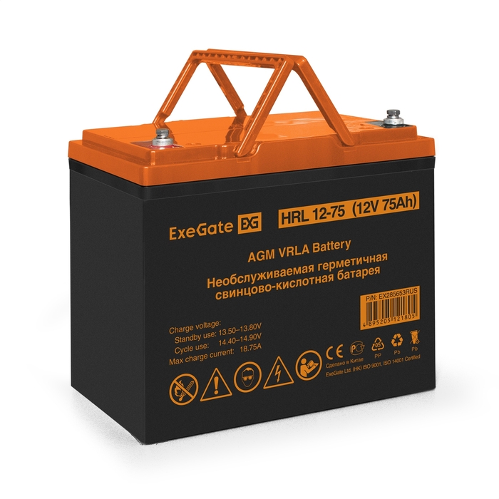 Battery ExeGate HRL 12-75