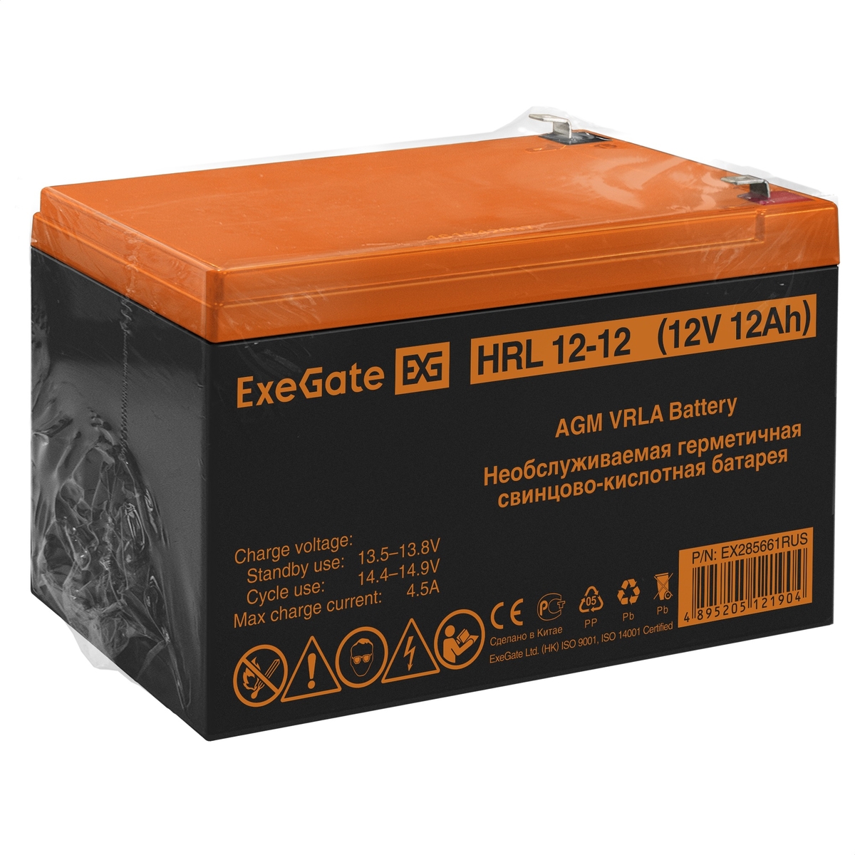 Battery ExeGate HRL 12-12