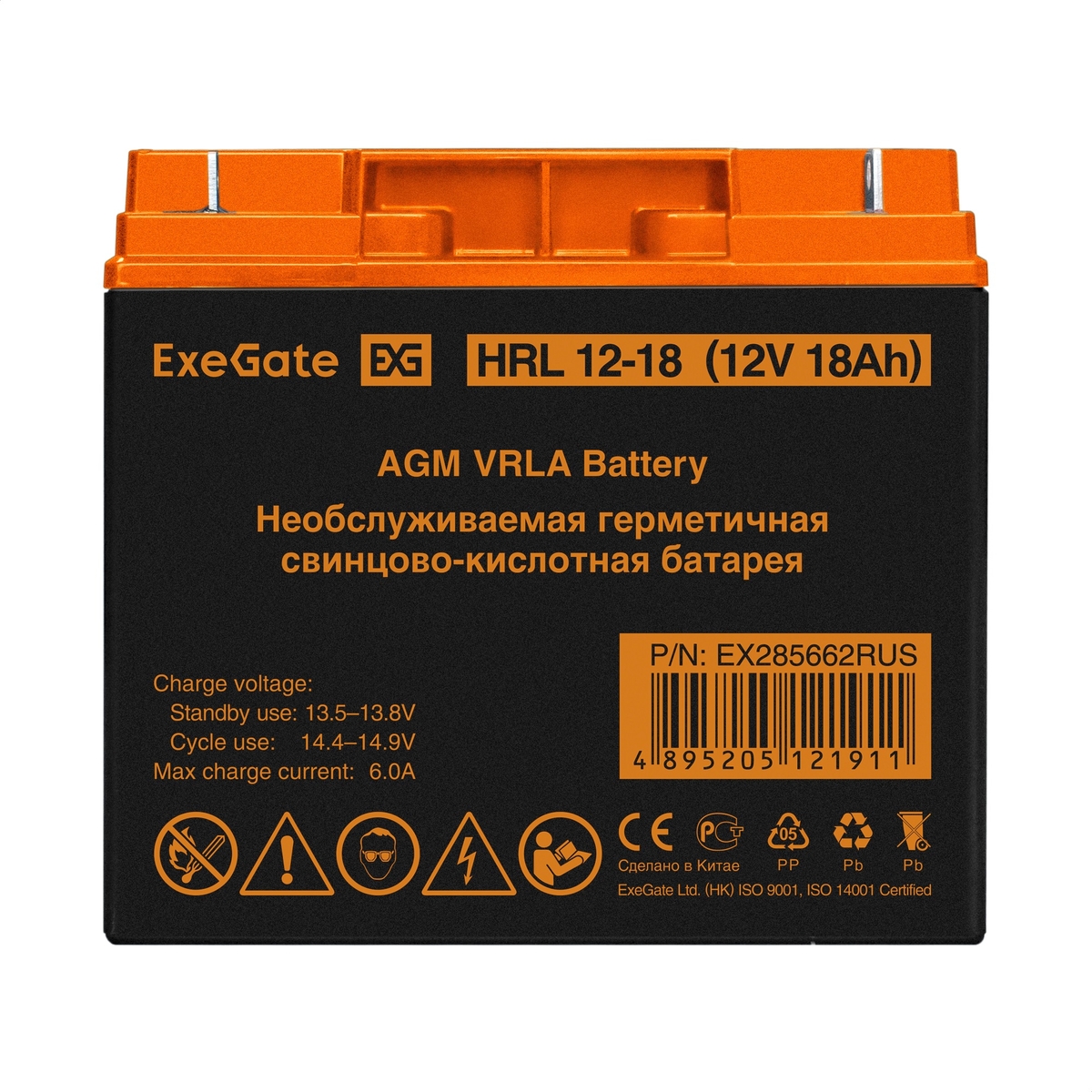 Battery ExeGate HRL 12-18