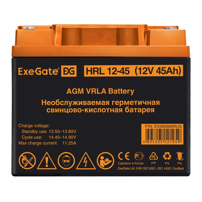 Battery ExeGate HRL 12-45
