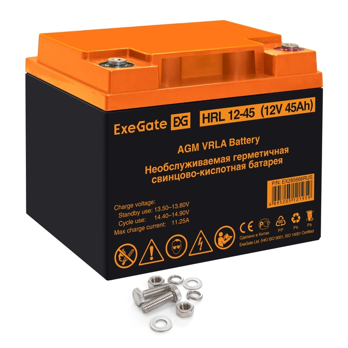 Battery ExeGate HRL 12-45