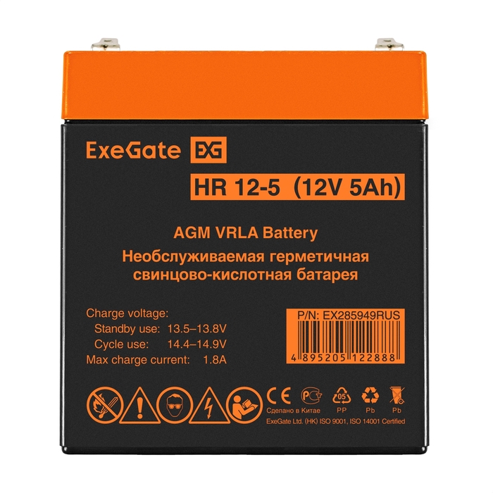 Battery ExeGate HR 12-5