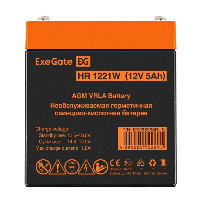 Battery ExeGate HR1221W