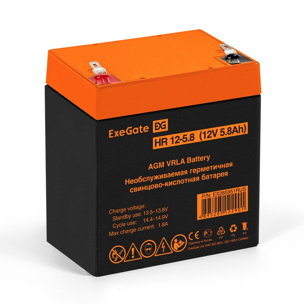 Battery ExeGate HR 12-5.8