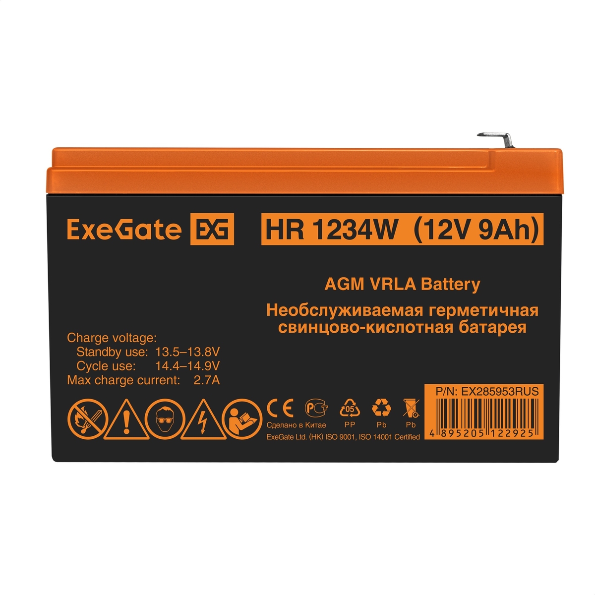 Battery ExeGate HR1234W