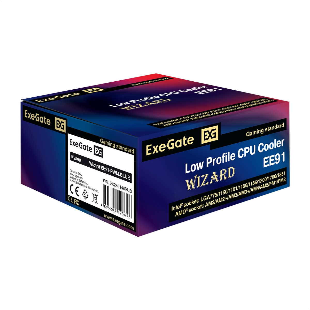 Cooler ExeGate Wizard EE91-PWM.BLUE