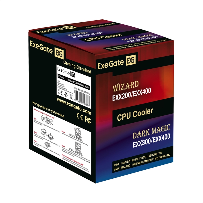 Cooler ExeGate Wizard EXX400-PWM.RGB