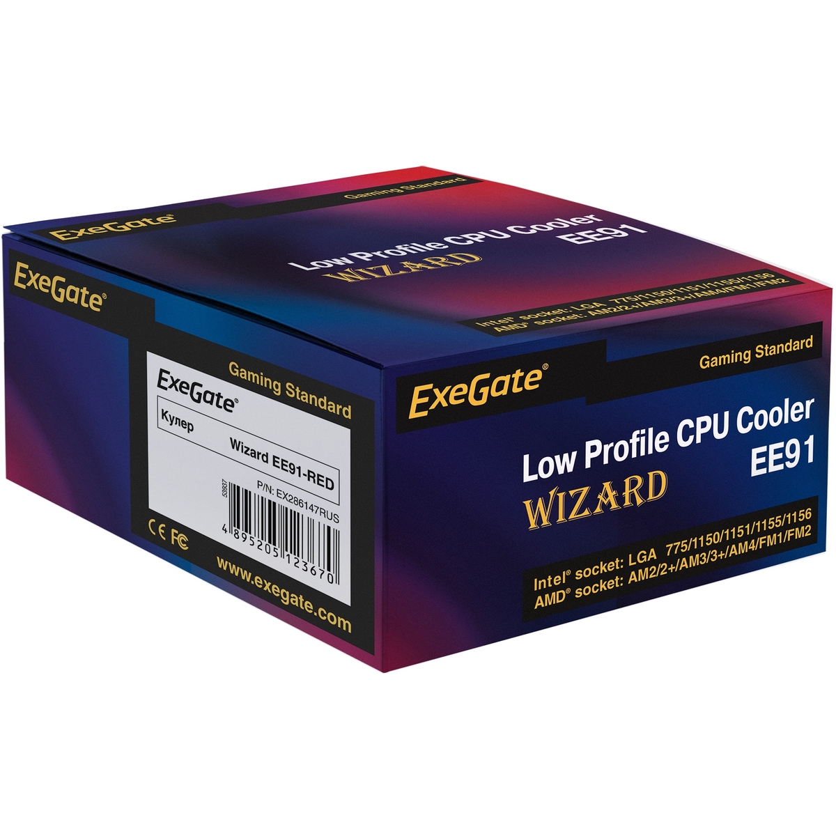 Cooler ExeGate Wizard EE91-PWM.RED