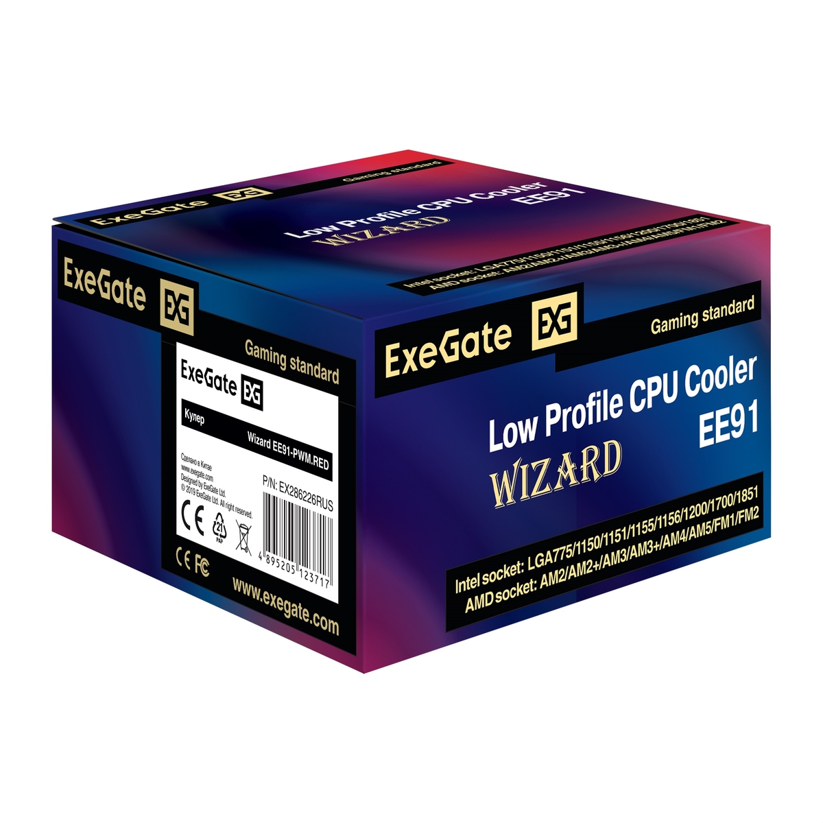 Cooler ExeGate Wizard EE91-PWM.RED