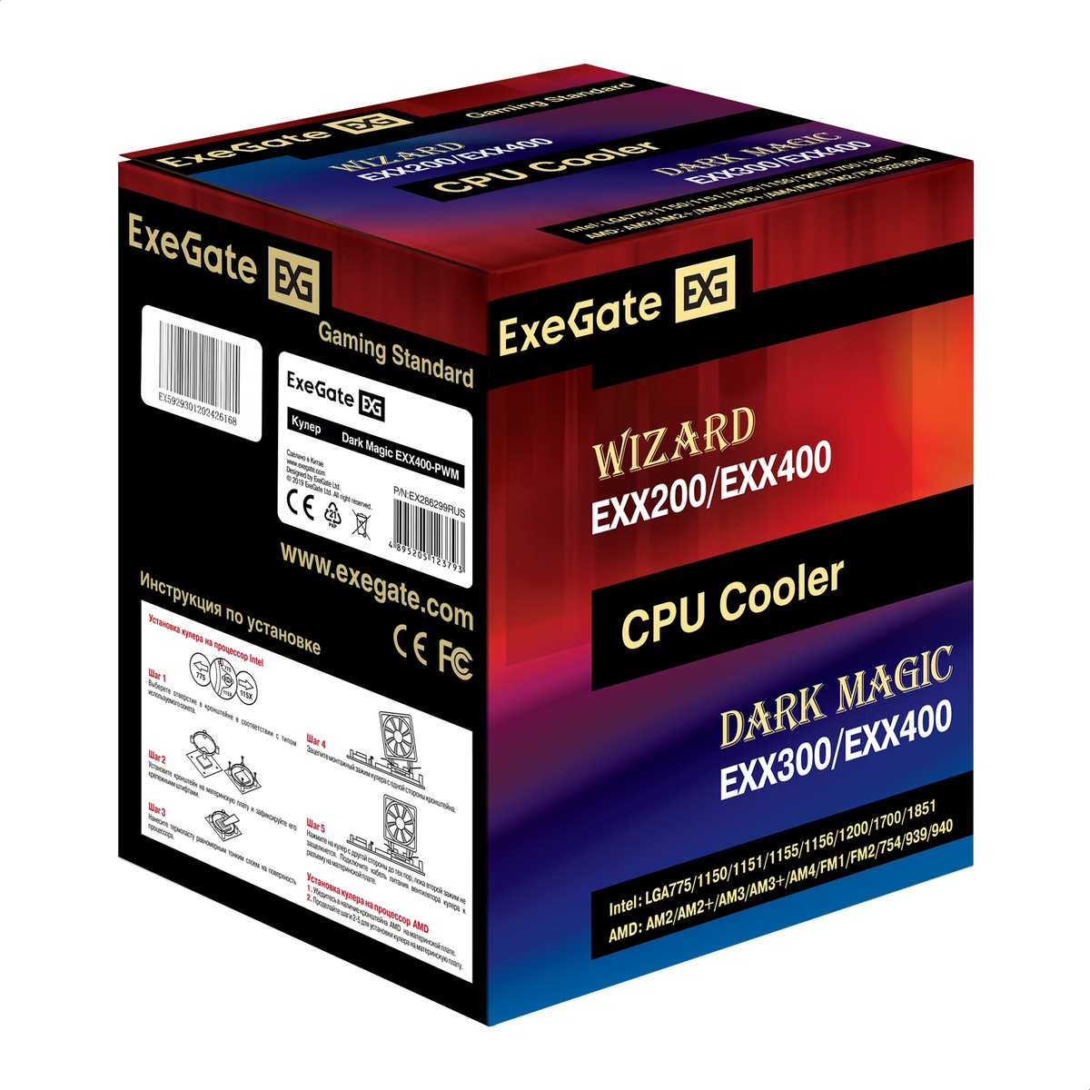 Cooler ExeGate Dark Magic EXX400-PWM