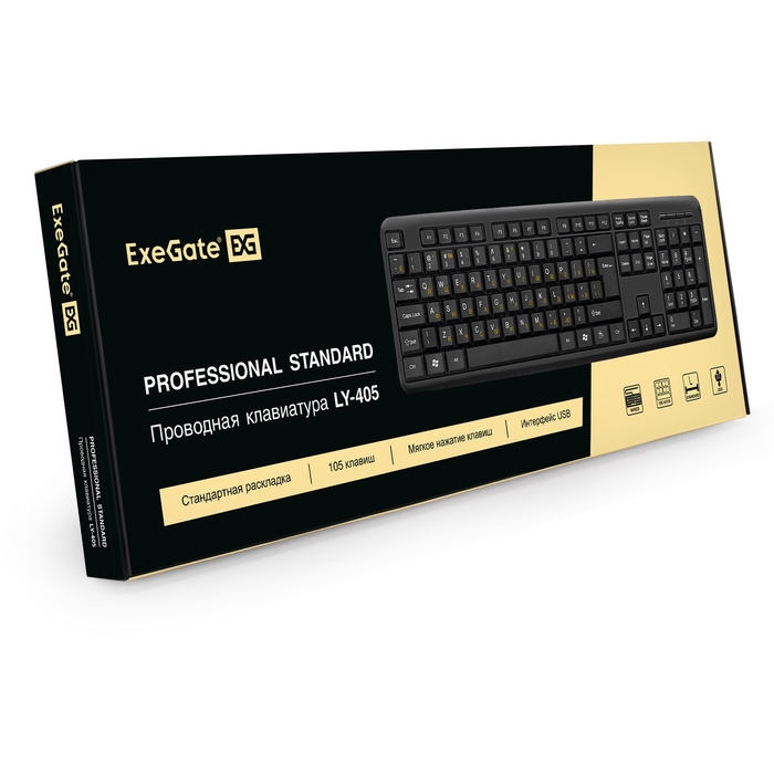 ExeGate Professional Standard LY-405 Color box