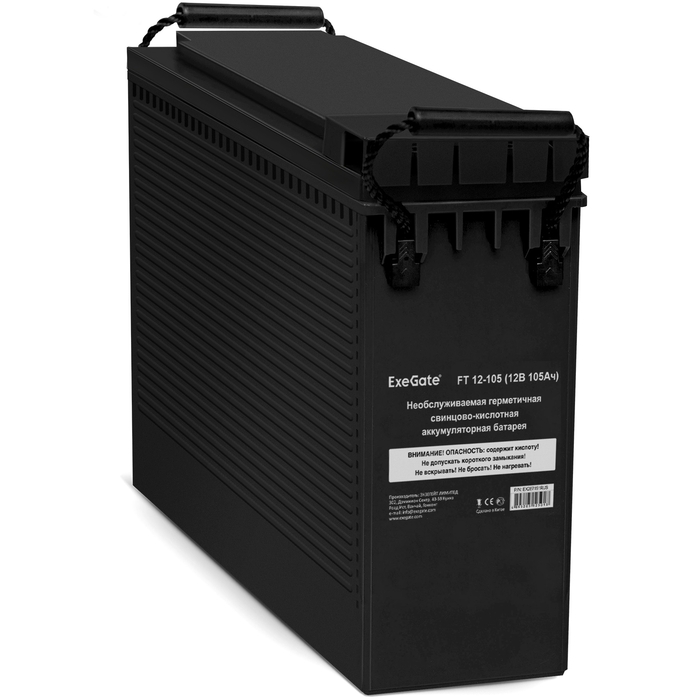 Battery ExeGate FT 12-105