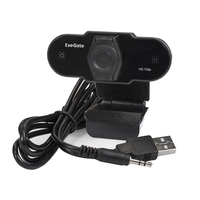 Web camera ExeGate BlackView C525 HD Tripod