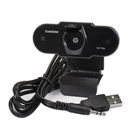 Web camera ExeGate BlackView C525 HD Tripod
