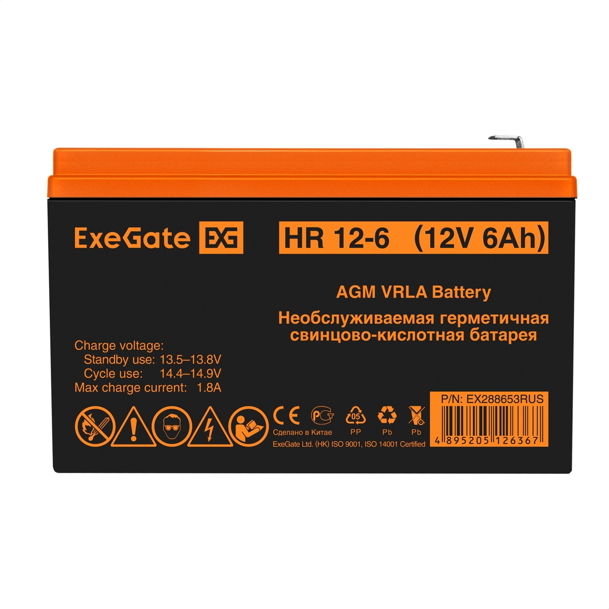 Battery ExeGate HR 12-6