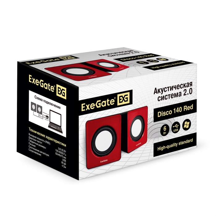 ExeGate Disco 140 Red