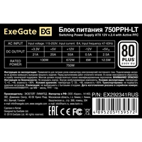 PSU 750W ExeGate 80 PLUS 750PPH-LT-OEM