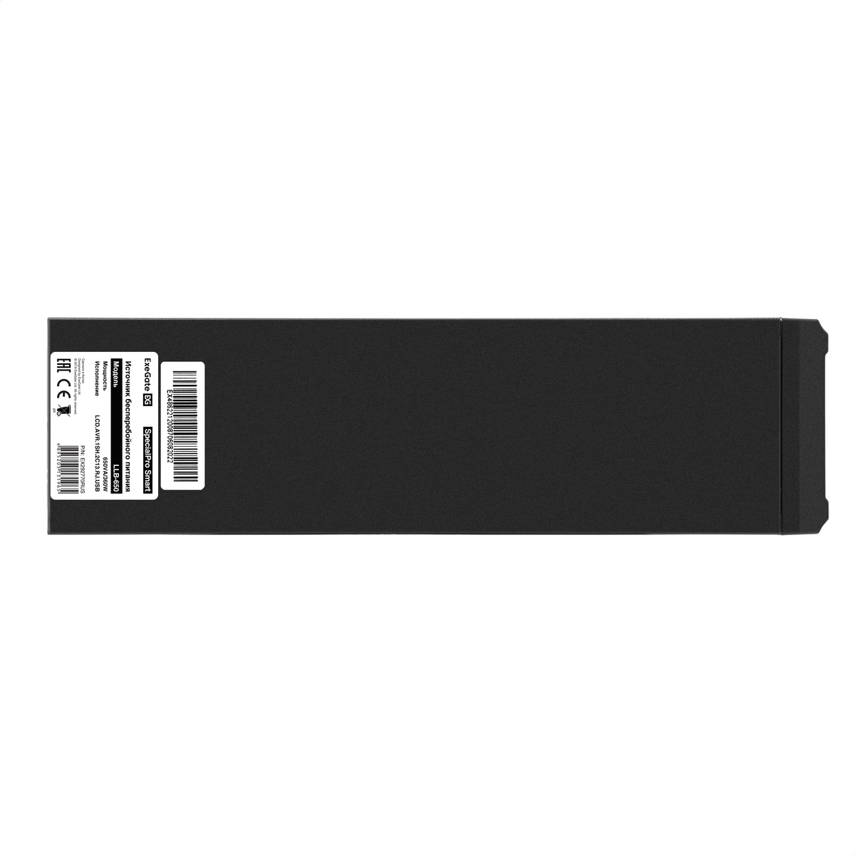 UPS ExeGate SpecialPro Smart LLB-650.LCD.AVR.1SH.2C13.RJ.USB