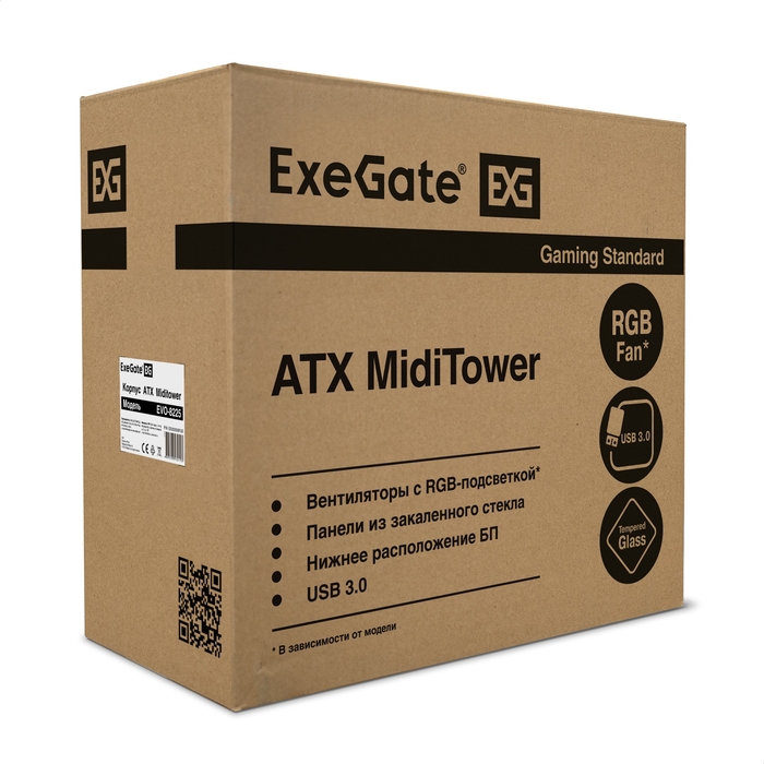 Miditower ExeGate EVO-8225