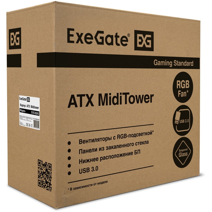 Miditower ExeGate EVO-8243