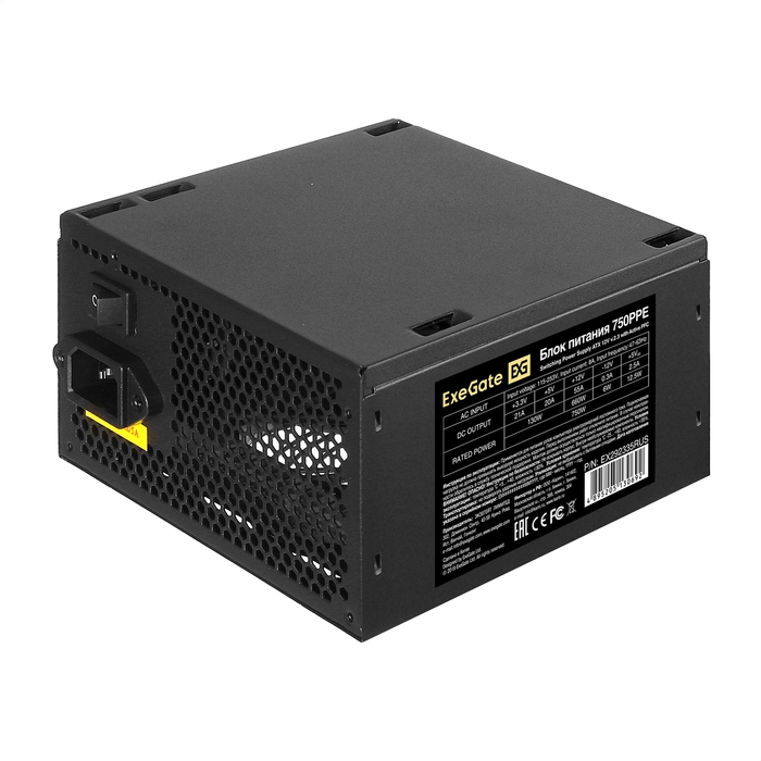 PSU 750W ExeGate 750PPE