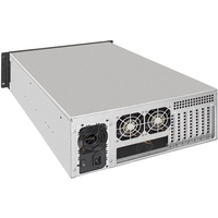 Server case ExeGate Pro 4U650-010/4U4139L/1000RADS
